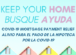 Keep your home, Busque a Yuda image